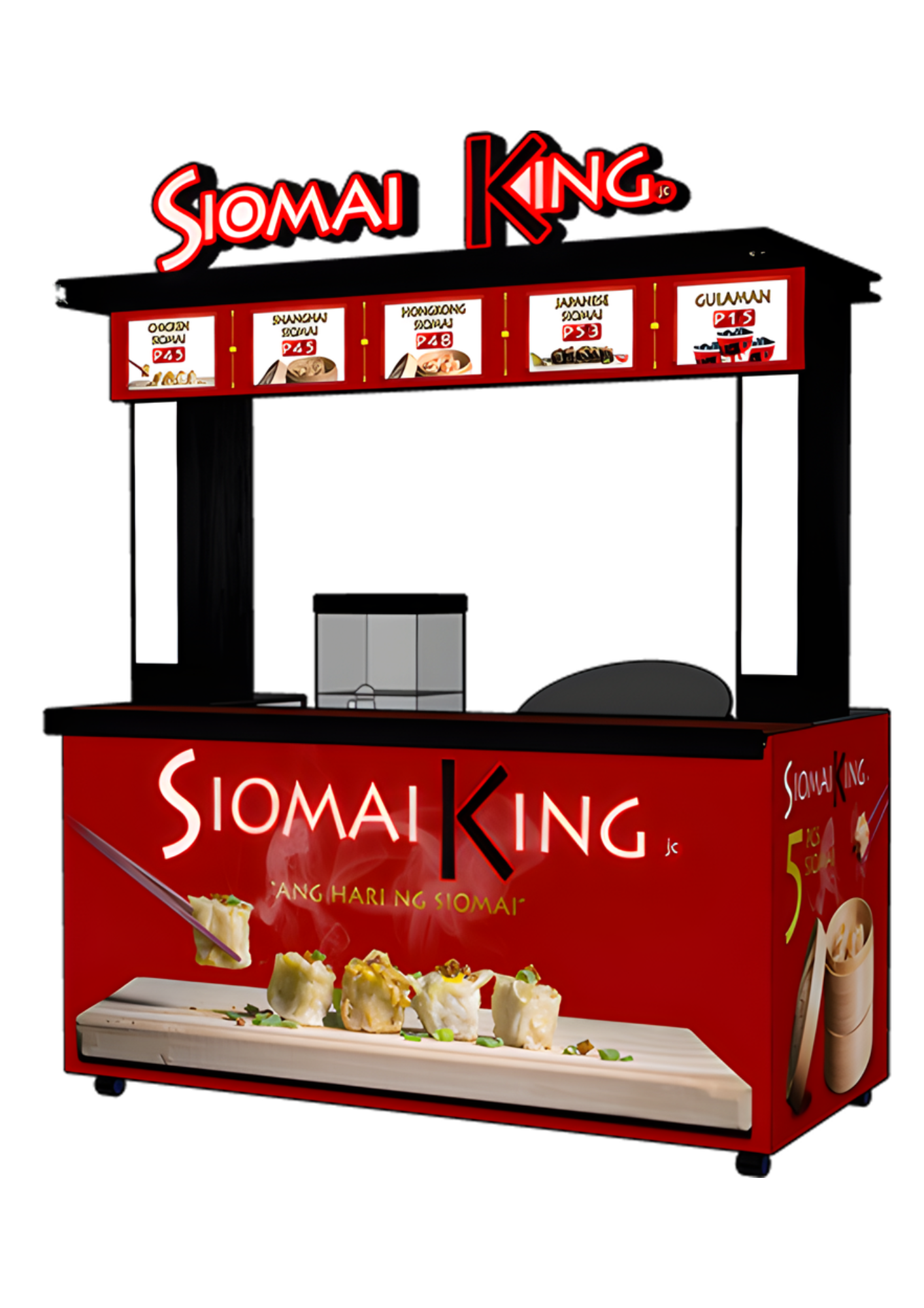 Original Siomai King food cart package artwork